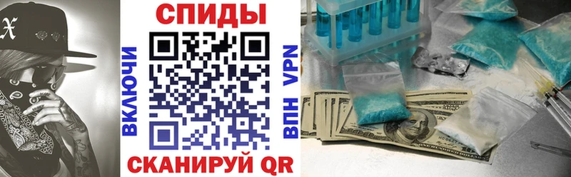 АМФЕТАМИН VHQ  Новый Оскол 