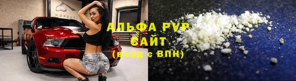 кокаин перу Балахна