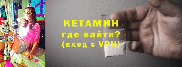 кокаин перу Балахна