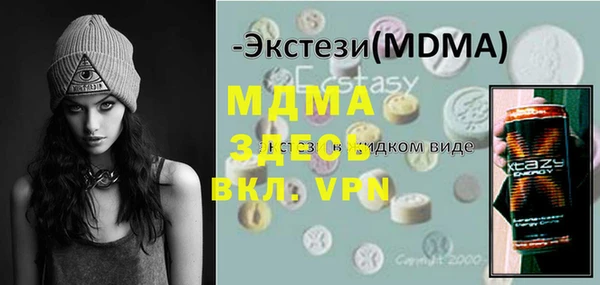 кокаин перу Балахна