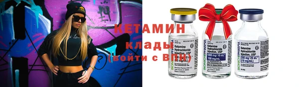 синтетический гашиш Баксан