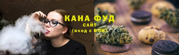 синтетический гашиш Баксан