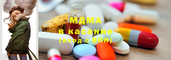 синтетический гашиш Баксан