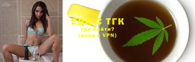 синтетический гашиш Баксан