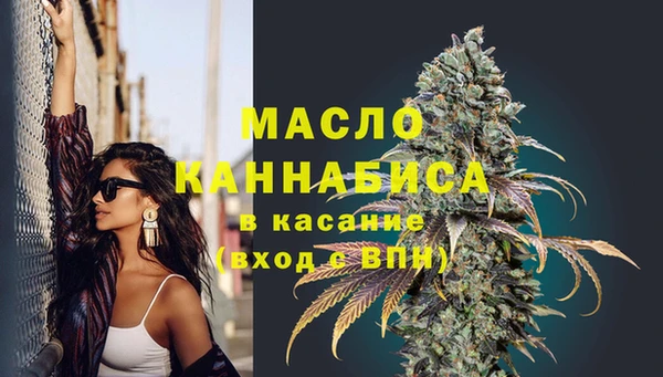 синтетический гашиш Баксан