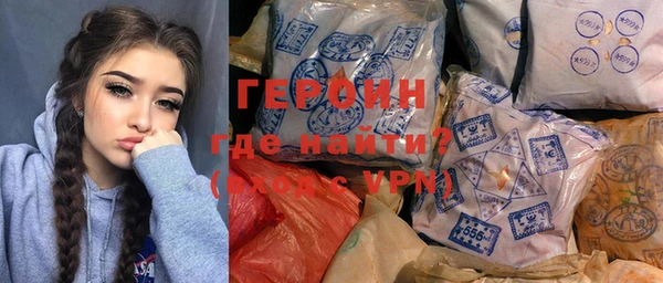 синтетический гашиш Баксан
