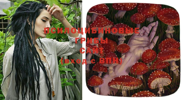 кокаин перу Балахна