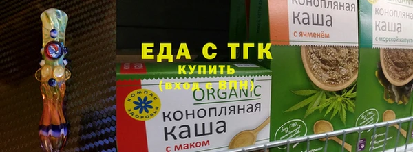 кокаин перу Балахна