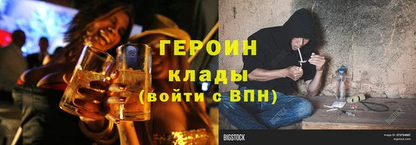 синтетический гашиш Баксан