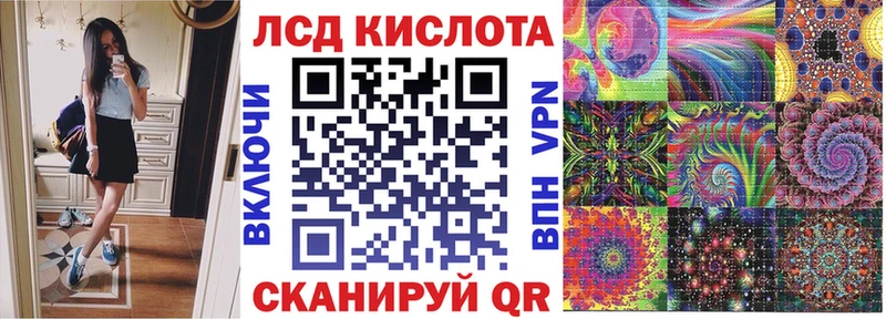 Марки 25I-NBOMe 1500мкг  omg зеркало  Новый Оскол 